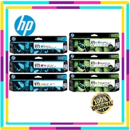 HP ORIGINAL 971- CYAN/ MAGENTA /YELLOW INK CARTRIDGE - 2500 PAGES / 971XL CYAN/ MAGENTA/ YELLOW INK 