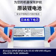 Ecovacs Deebot Vacuum Battery For DF45 DF43 Ilife V3 X3 V50 V55 V5Lpro V8s X750 etc 14.4V 2600mAh Ro