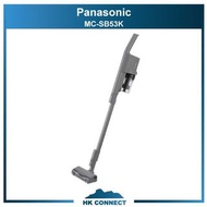 ＊順豐免運費の精選＊ 【原裝行貨】 Panasonic 樂聲 MC-SB53K 輕巧型 防纏結 無線吸塵機