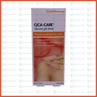 Smith&Nephew Cica-care Silicon Sheet 12cm x 3cm