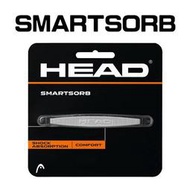 【MST商城】HEAD Smartsorb 避震條 避震器