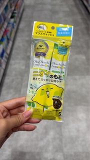 OKUCHI 漱口水 日本代購