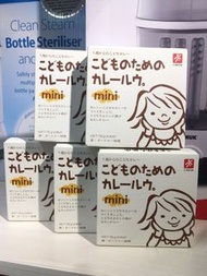 🤰🏻Parpee Shop👶🏻 Canyon迷你兒童咖哩塊 #調味料 #醬汁磚 ⭐ Whatsapp 51187525 ⭐