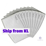 PM 2.5 filter sheets 5 layers for kids & adults, mask filter, cotton mask filter