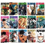 One Punch Man (Volume 1-33)