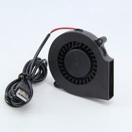 5V USB DC 7.5cm 7515 75x75x15mm 75x15mm Air turbo Blower cooling Fan Portable BBQ Fan with Speed for