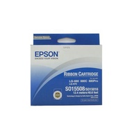 Epson C13S015508 Ribbon Cartridge For LQ-2500+/2550/Q-670/680/680Pro/1060