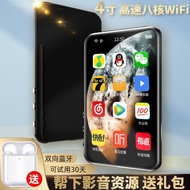 Mp4 Touch Screen Full Screen mp3 Student Edition Walkman Music Player Portable Bluetooth Small mp5mp