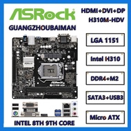 ASRock  H310CM-HDV M.2 / H310M-HDV M.2 / H310M-G M.2 / H310M-ITX/AC Intel H310 LGA 1151 Motherboard 
