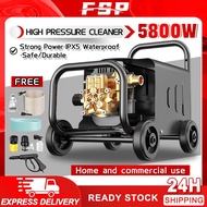 5800W Water Jet High Pressure Cleaner Portable Water Jet Wash Machine Water Spray Mesin Basuh Kereta
