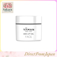 YA-MAN Medilift Gel Facial Device Compatible Gel Moisturizing EMS YML0001