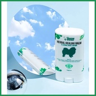 ☑ ➬ ╮ Mr.Showdogs Herbal Healing Balm 15g
