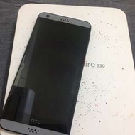 Htc 530