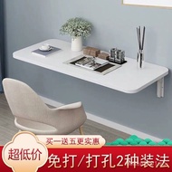 Foldable Storage Rack Punch-Free Wall-Mounted Table Foldable Wall-Mounted Study Table Kitchen Shelf 