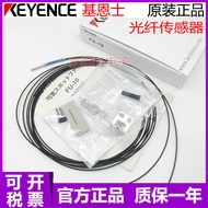 Best Sellers❤ Casual Brand New Original KEYENCE Kienshi FU-A05D A10D A05 A10 Optical Fiber Sensor 4d