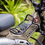 กันลาย ตะแกรงกลางรถ Moto Skill สำหรับ HONDA CT125 (ใส่ได้ทุก Gen 1-3) / Center Carrier Grill