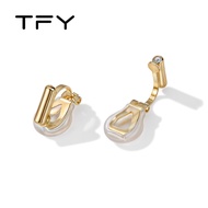 TFY | Painless Invisible Ear Piercing to Clip Earring Converter