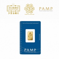 TURBO [2.5GM] PAMP Rosa Gold Bar 9999Gold