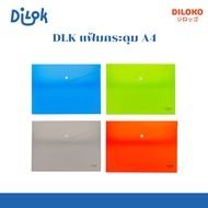 DLK A4 Button File DF002 | Document Size 33x21 Cm.