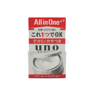 SHISEIDO UNO All in One Cream Perfection 90g