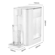 [kline]Happy Bear Xiaomi WIFER Instant Hot Water Dispenser 3L Tea Fragrance