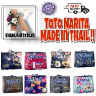 Toto narita/toto king/toto tebal/toto viral/