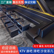 Kt ktv Sofa Bar Deck Seat Night Club Sofa Coffee Table KTV Box Sofa Hotel Table Chair Clear Bar UL S