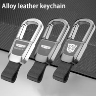 Geely Car zinc alloy keychain keychain hanging decoration high-end anti loss keychain Suitable for a