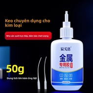 MONLEYTA | Keo dán sắt Keo dán kim loại Keo dán điện ch� kết cấu đa năng Keo dán nhanh khô Keo dán d