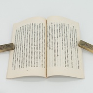 Horror Collection Selected Novels Selected 9 Short Stories Novels Shanghai Translated Wen Rulong Gen