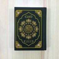 Quran Hafalan Qur'an Al Quddus Quran Kudus Quran Yanbua Quran Hufaz
