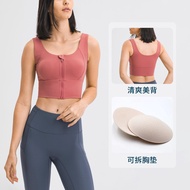 Yoga Clothes Womens Strapless Shockproof Sports Bra 89 Yuan for 2 Pieces Vest Style Nylon Material M