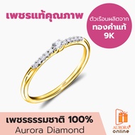 Aurora Diamond แหวนเพชรแถว Simplify Collection (DR9K61_0001)
