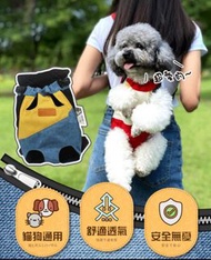 轉賣私藏生活【LOVEPets】極舒適‧毛孩外出背包 貓犬適用 寵物背包
