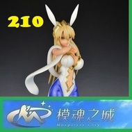 十五周年清貨大減價 現貨 模魂之城87 首辨 手辨 GK 白模 F1467R 1/7 Fate 水著獅子王 泳裝槍兵 賽巴 櫻板美紀 最後一隻