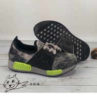 Elle Lightweight Sports Shoes Breathable Cloth Jogging 193013