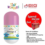 Tiny Wonders Gummies Omega 3 60s