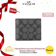 (กระเป๋าสตางค์ผู้ชาย+เข็มขัดผู้ชาย) Outlet ปลอดภาษี กระเป๋าสตางค์ กระเป๋าใส่เหรียญ F74993