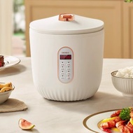 【免運】家用正品2023新款小型飯鍋迷你電飯煲 OIDIRE