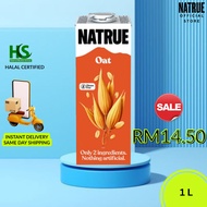 [SALE] NATRUE Oat Drink 1L, Oat Milk, Plant Based Milk, No Added Sugar, Dairy Free, Gluten Free, Hal