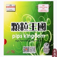 Dawei 388C-1 OX - Rubber Pingpong Bat Short Attack Spot Dawei 388 C1