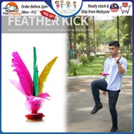 [Happy Kids] Colorful Feathers Foot Kick Shuttlecock Traditional Toy Game Childhood Sports 毽子 Capteh
