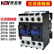AC Contactor 2510/24v 36V 220V 380V 3210/380V 5011/220V