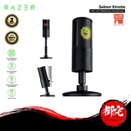 RAZER Seiren Emote Streaming Microphone (2 Years Warranty)