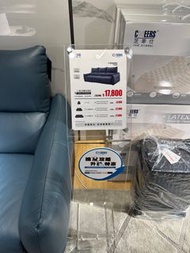 CHEERS 芝華仕 電動真皮梳化