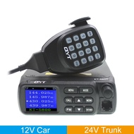 QYT KT-5800 Mobile Radio 200CH 25W Dual Band Transceiver FM 12V/24V Car Radio