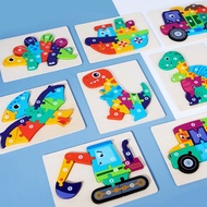 Singapore Large Blocks Kids Cartoon Puzzle Baby 3D Wood Puzzle Children Wooden Puzzle Educational Toy