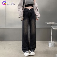 Crush Fashion High Waist Wide Leg Jeans Women Korean Version New Style Slimmer Look All-match Genuin