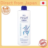 [Direct Japan] Reihaku Adlay Lotion, 500ml