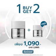 [11.11 Buy 1 Get 2] เซรั่มเข้มข้นในมอยส์เจอไรซิ่งครีม 1 กระปุก รับฟรี อีก 1 กระปุก